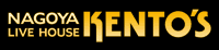 kento's